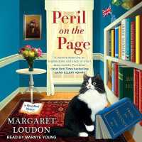 Peril on the Page (The Open Book Mysteries)