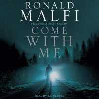 Come with Me （Library）