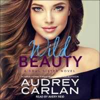 Wild Beauty (Soul Sister)