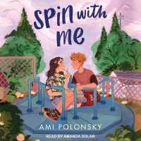 Spin with Me （Library）