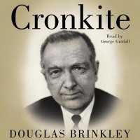 Cronkite （Library）