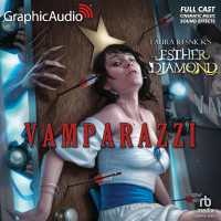 Vamparazzi [Dramatized Adaptation] （Adapted）