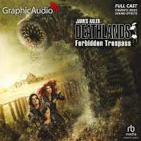 Forbidden Trespass [Dramatized Adaptation] （Adapted）