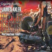 Perception Fault [Dramatized Adaptation] （Adapted）
