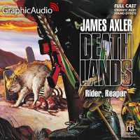 Rider, Reaper [Dramatized Adaptation] （Adapted）