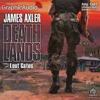 Lost Gates [Dramatized Adaptation] （Adapted）