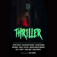 Thriller : An Anthology of New Mystery Short Stories (Music and Murder Mystery)