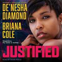 Justified （Library）