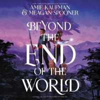 Beyond the End of the World (Other Side of the Sky Series Lib/e) （Library）