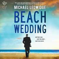Beach Wedding （Library）