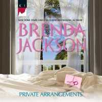 Private Arrangements (Forged of Steele Series Lib/e) （Library）