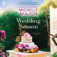 Wedding Season (Carolina Girls Series Lib/e) （Library）
