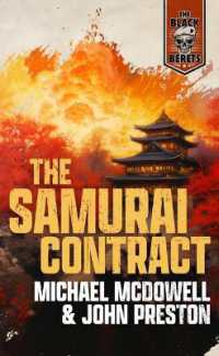 The Samurai Contract (Black Berets)