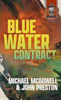 Blue Water Contract (Black Berets)