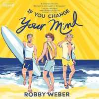 If You Change Your Mind （Library）