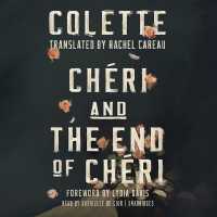 Chéri and the End of Chéri