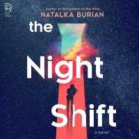 The Night Shift Lib/E （Library）
