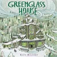 Greenglass House (Greenglass House)