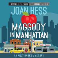 Maggody in Manhattan (Arly Hanks Mysteries)