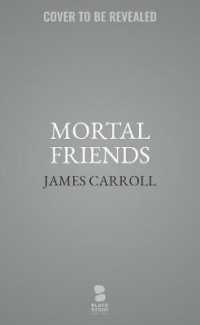 Mortal Friends （LRG）