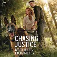 Chasing Justice （Library）