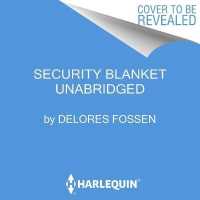 Security Blanket （Library）