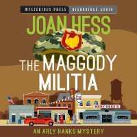The Maggody Militia (Arly Hanks Mysteries)