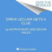 Drew LeClair Gets a Clue （Library）
