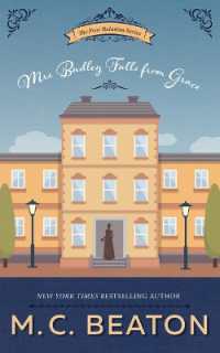 Mrs. Budley Falls from Grace (Poor Relation Series (Large Print)) （Large Print）