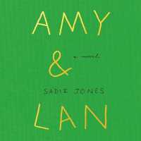 Amy & LAN