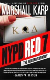NYPD Red 7 : The Murder Sorority (Nypd Red Series (Large Print)) （Large Print）