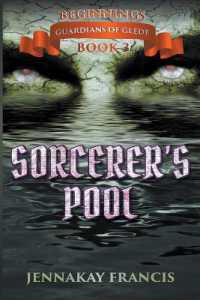 Sorcerer's Pool (Guardians of Glede: Beginnings)