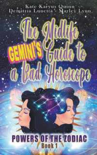 The Midlife Gemini's Guide to a Bad Horoscope (Powers of the Zodiac)