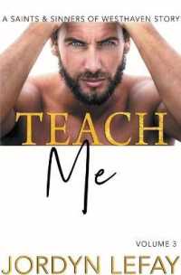 Teach Me (Saints and Sinners of Westhaven) -- Paperback / softback
