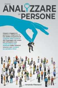 Come Analizzare le Persone