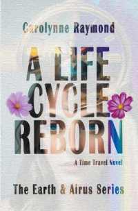 A Life Cycle Reborn (The Earth & Airus") 〈1〉