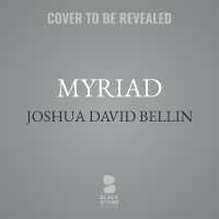 Myriad