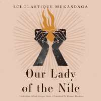 Our Lady of the Nile