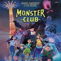 Monster Club (The Monster Club)