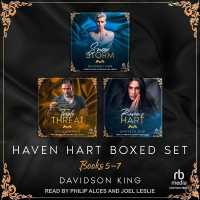 Haven Hart Boxed Set : Books 5-7 (Haven Hart Universe)