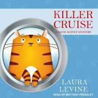 Killer Cruise (Jaine Austen Mysteries)