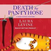 Death by Pantyhose (Jaine Austen Mysteries)