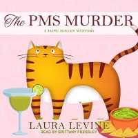 The PMS Murder (Jaine Austen Mysteries)