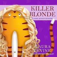 Killer Blonde (Jaine Austen Mysteries)