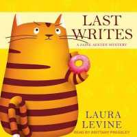 Last Writes (Jaine Austen Mysteries)