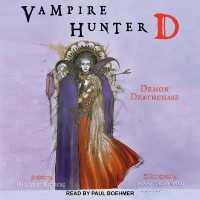 Vampire Hunter D : Demon Deathchase