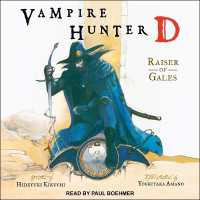 Vampire Hunter D : Raiser of Gales