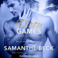 Dirty Games (Tropical Temptation)