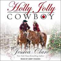 Holly Jolly Cowboy