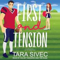 First and Tension (Summersweet Island)